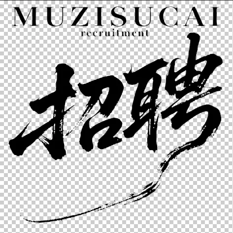 素材预览(400*230)