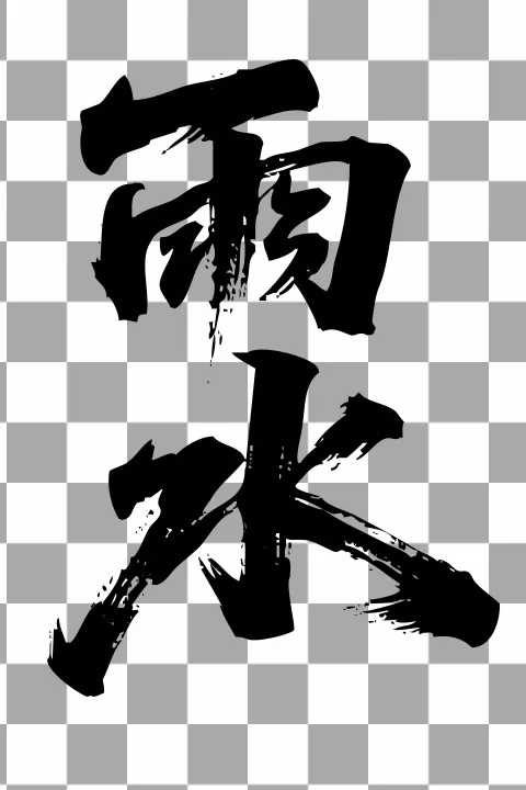 素材预览(400*230)