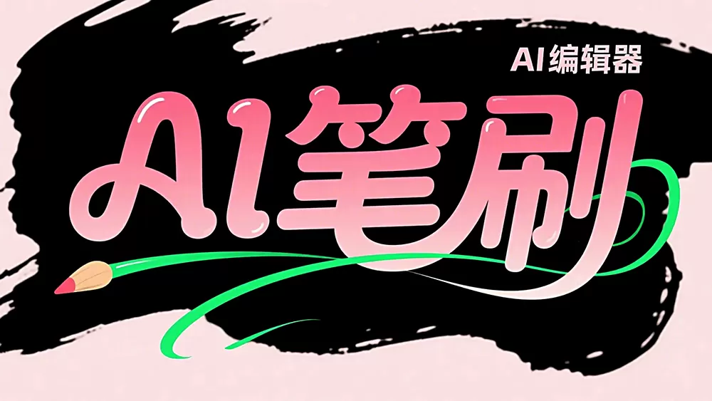 插件预览(400*230)