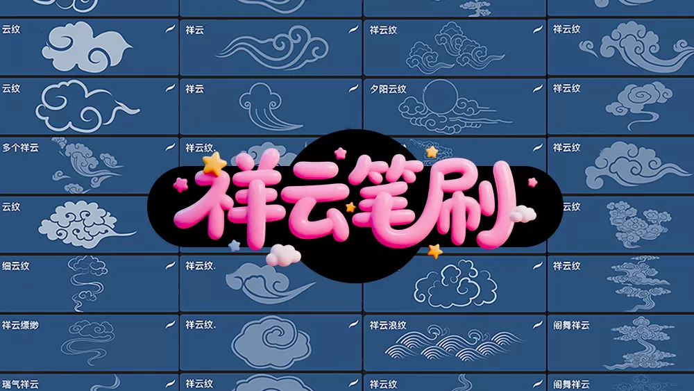 插件预览(400*230)