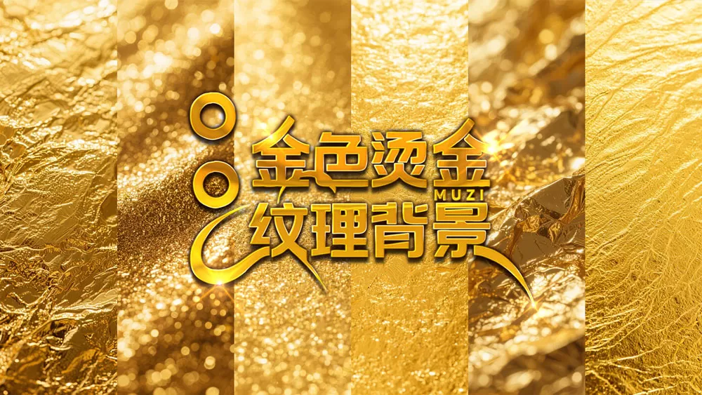 素材预览(400*230)