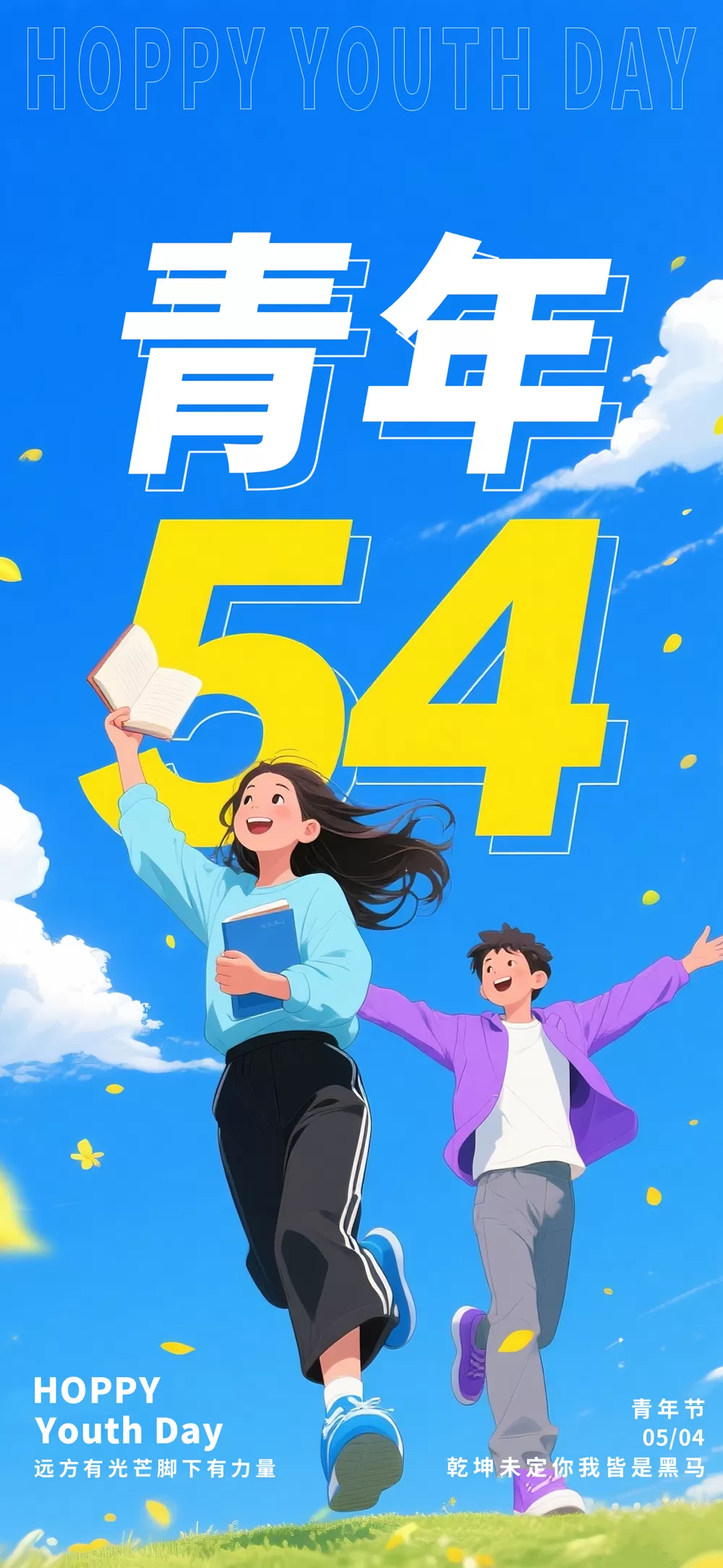 素材预览(400*230)