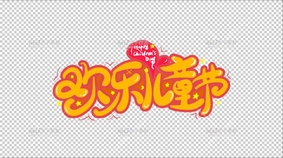 素材预览(400*230)