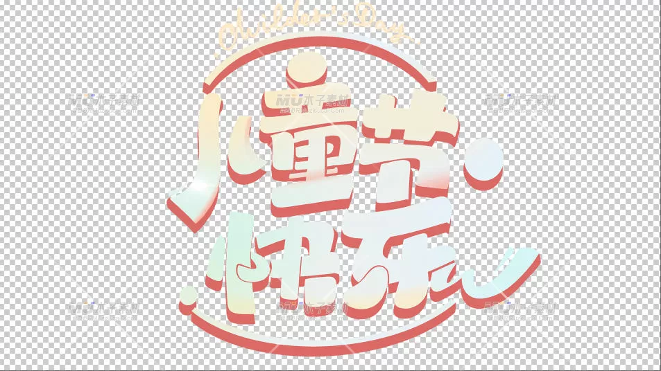 素材预览(400*230)