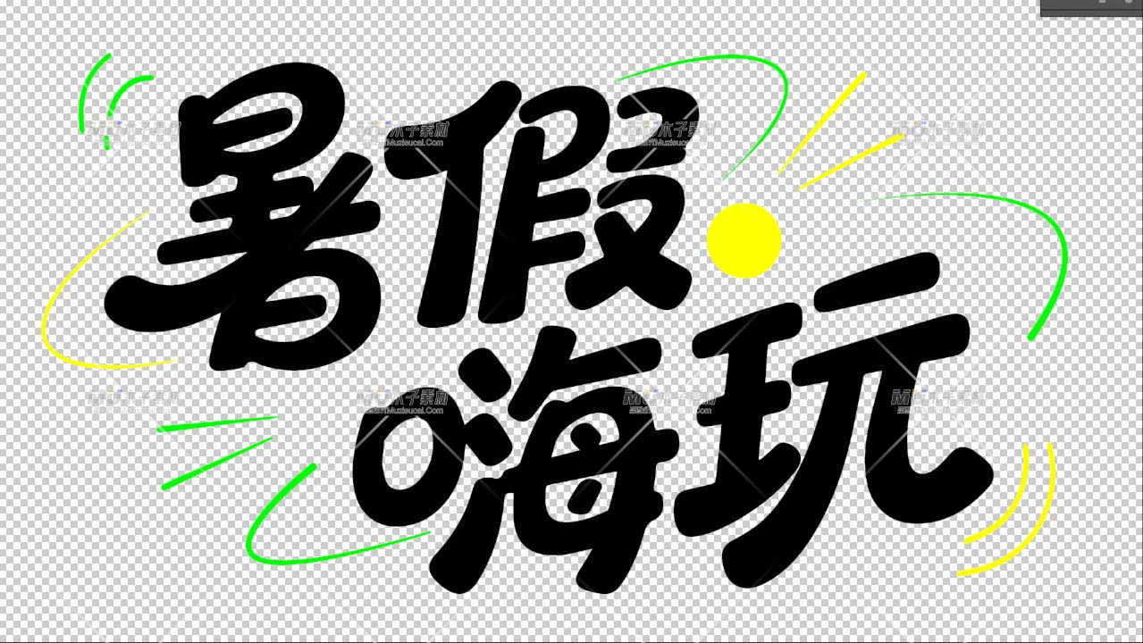 素材预览(400*230)