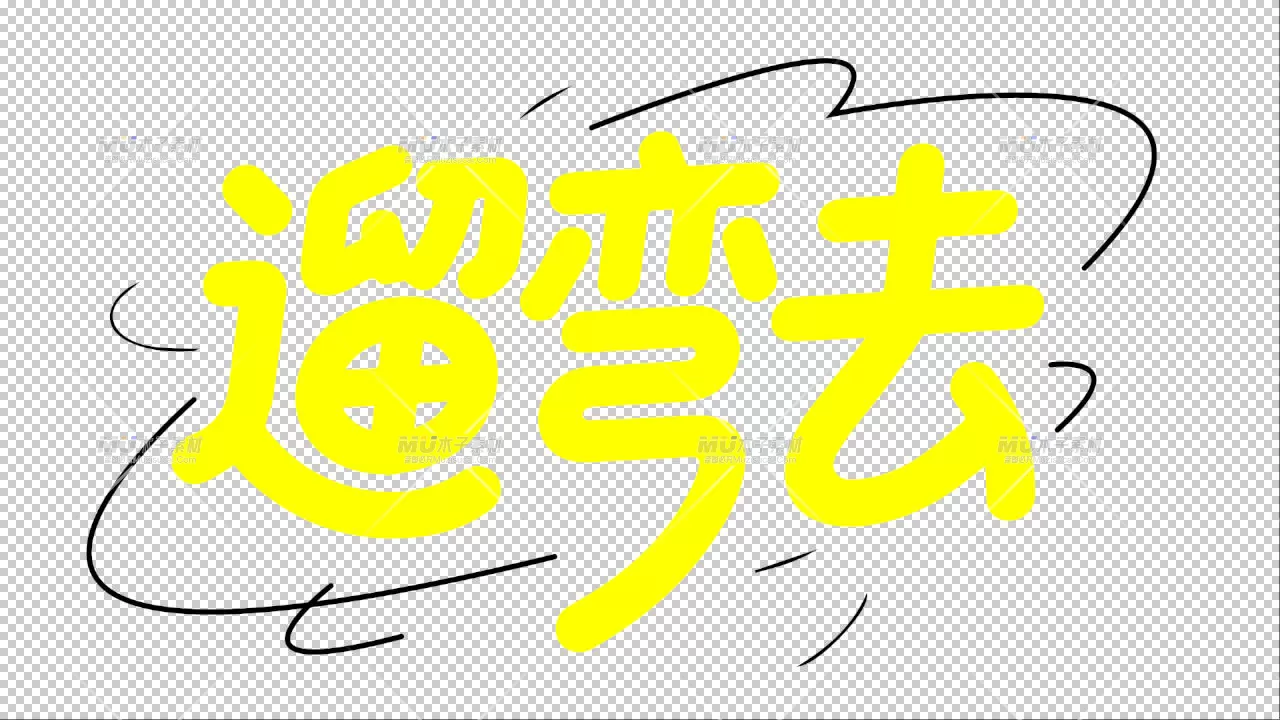素材预览(400*230)