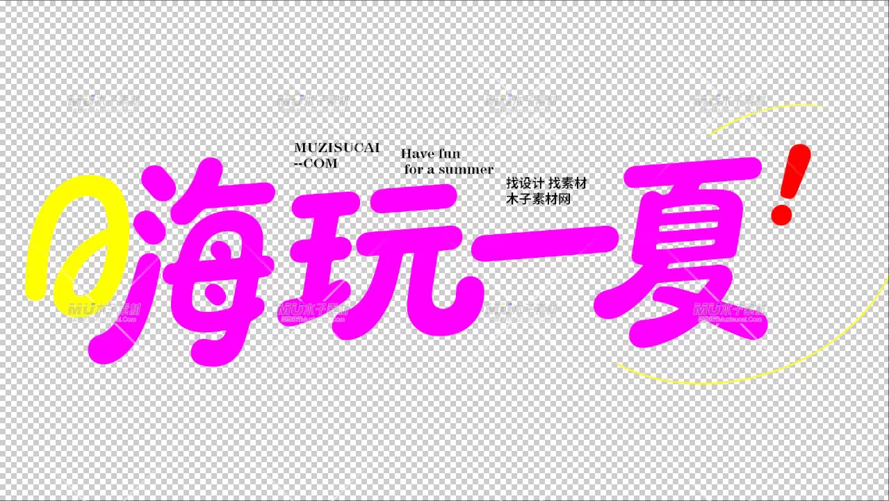 素材预览(400*230)