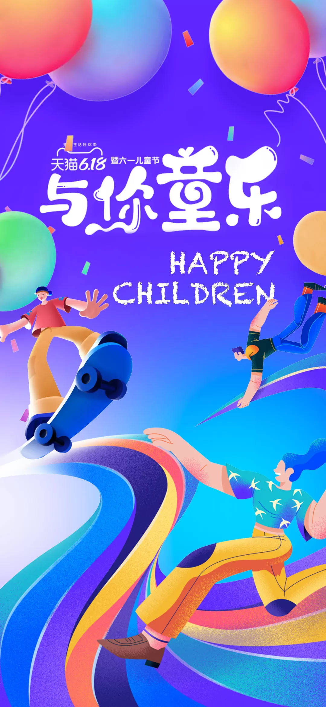 素材预览(400*230)