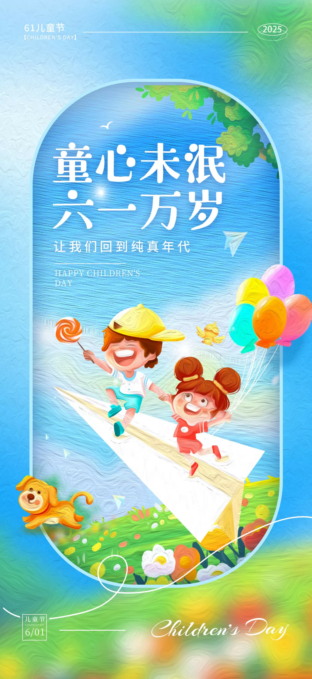 素材预览(400*230)