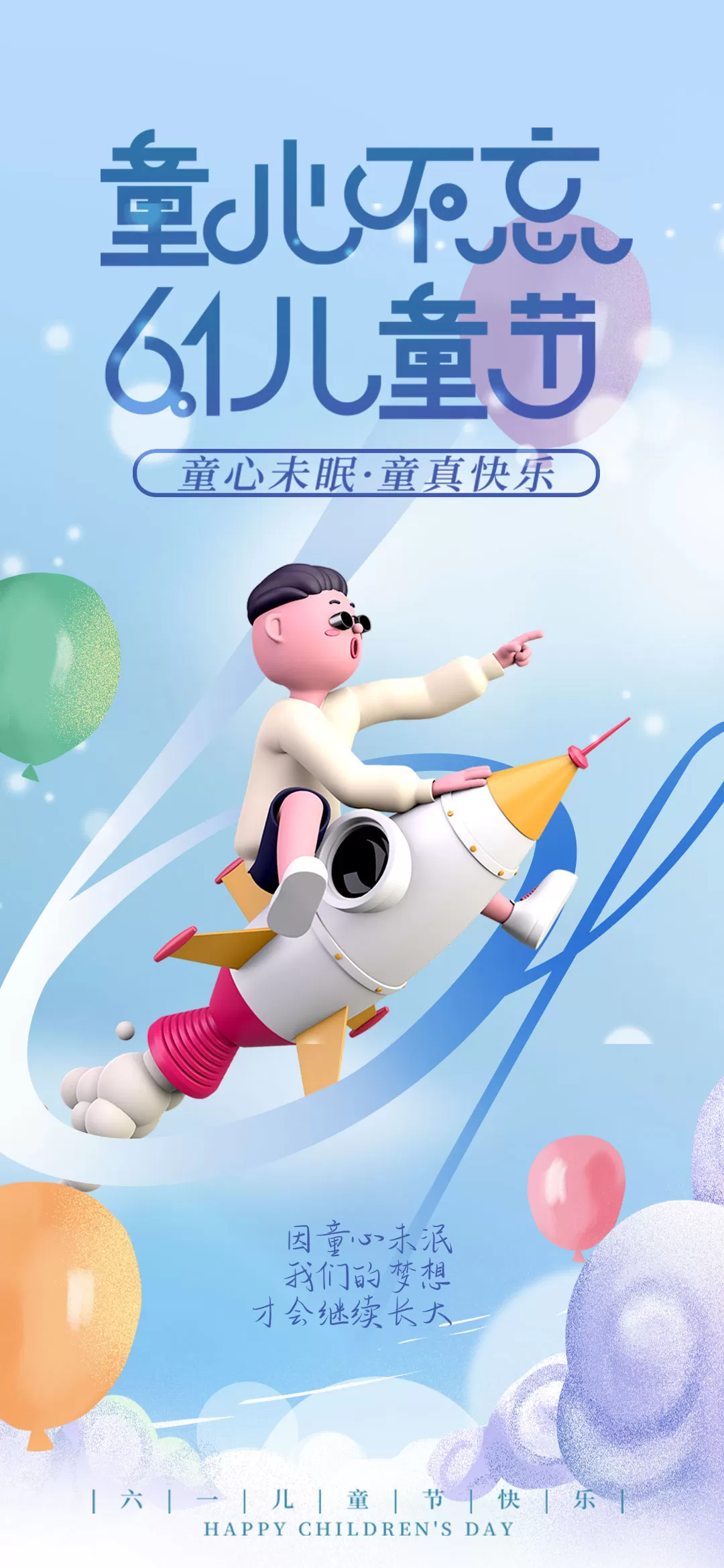 素材预览(400*230)