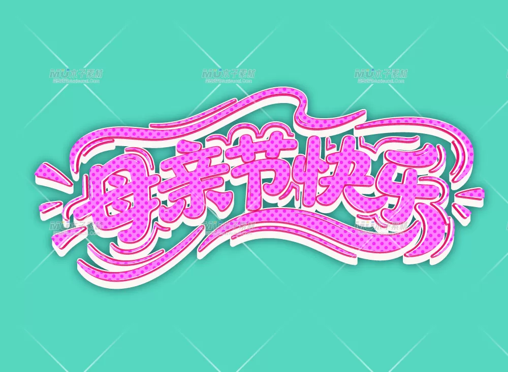 素材预览(400*230)