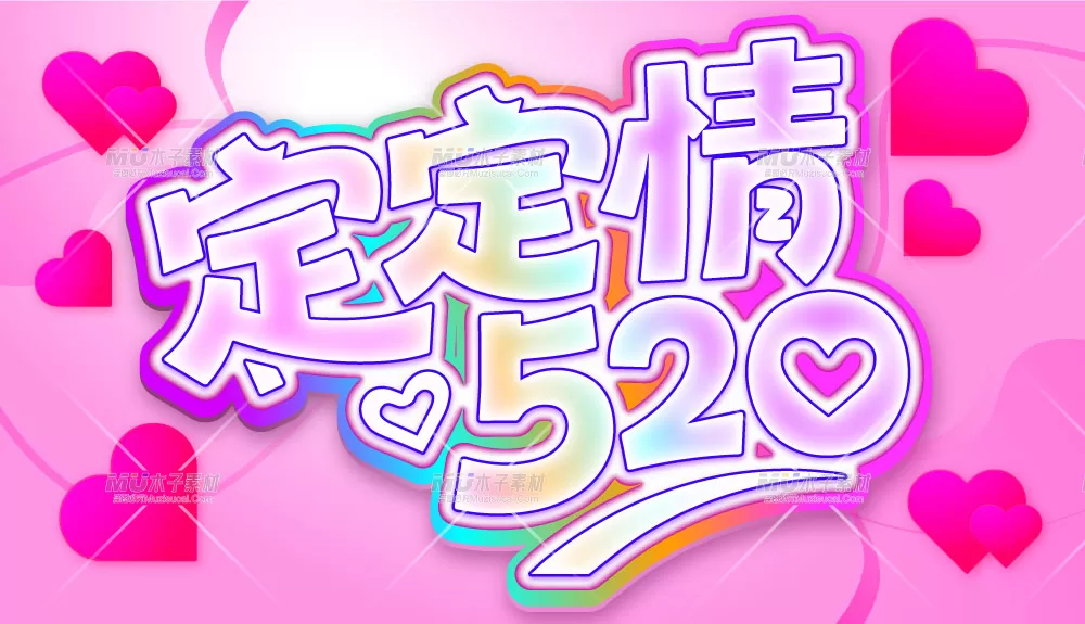 素材预览(400*230)