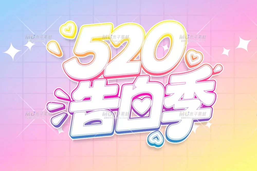 素材预览(400*230)