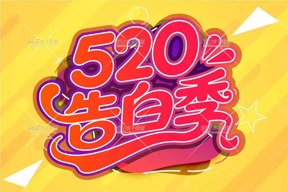 素材预览(400*230)