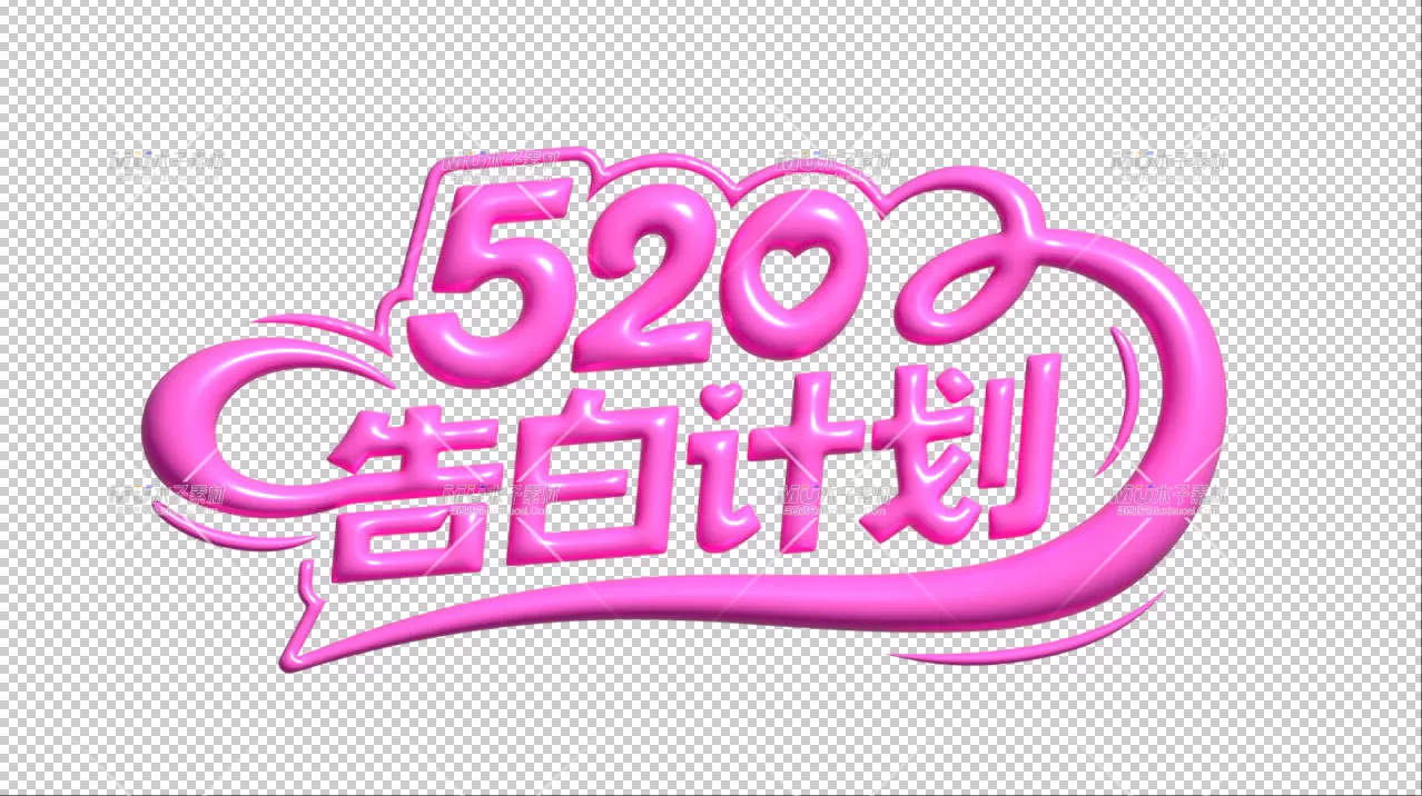 素材预览(400*230)