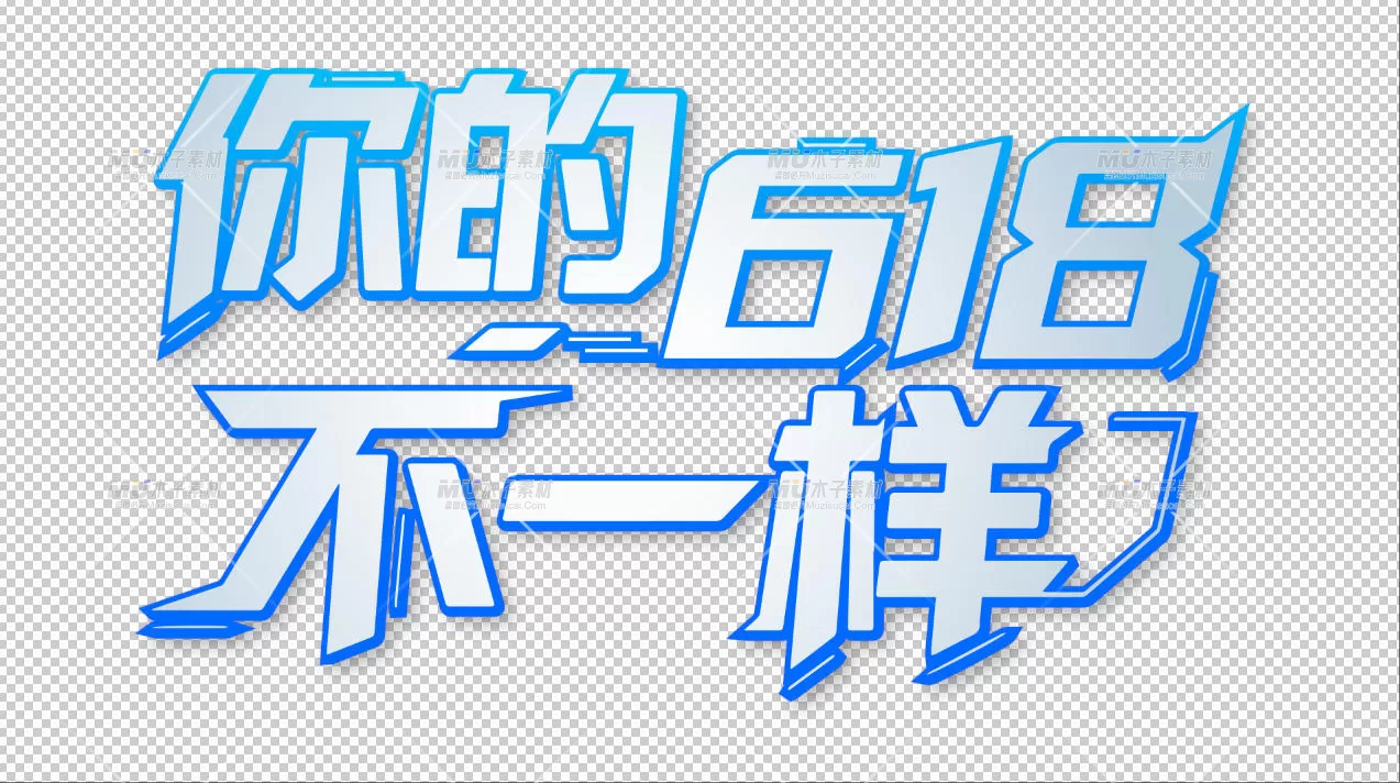 素材预览(400*230)