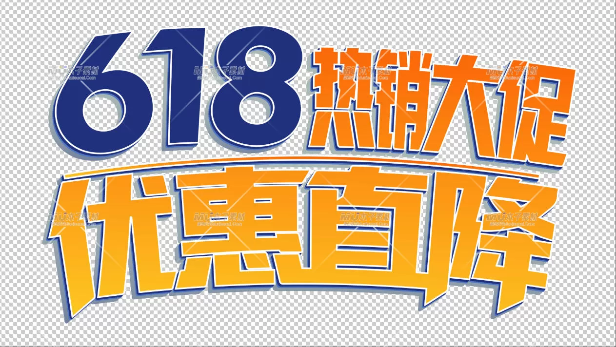 素材预览(400*230)