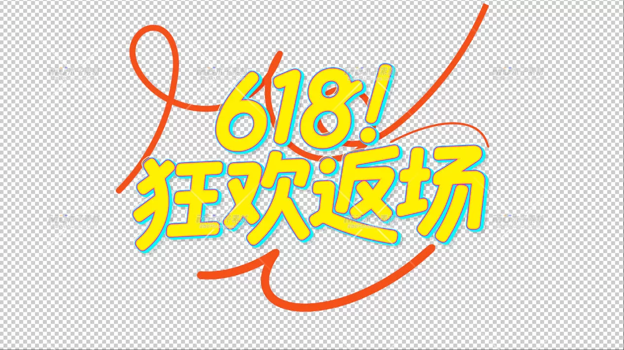 素材预览(400*230)