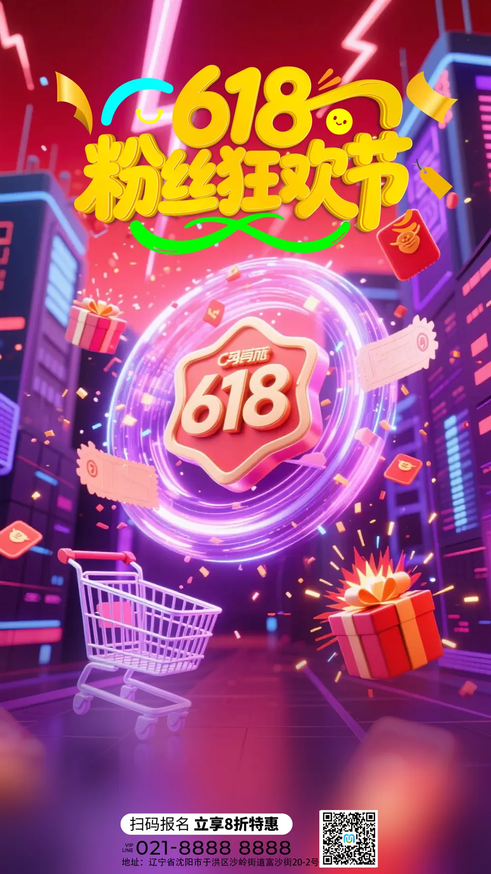 素材预览(400*230)