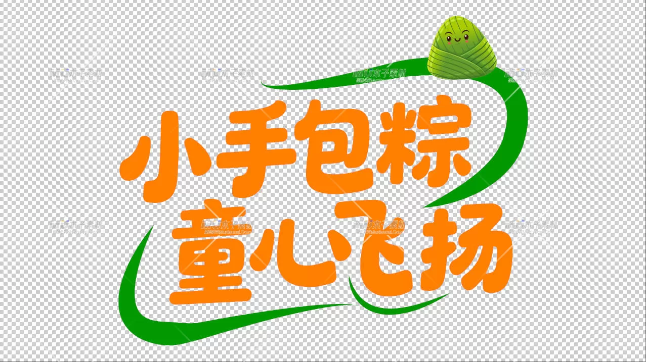 素材预览(400*230)