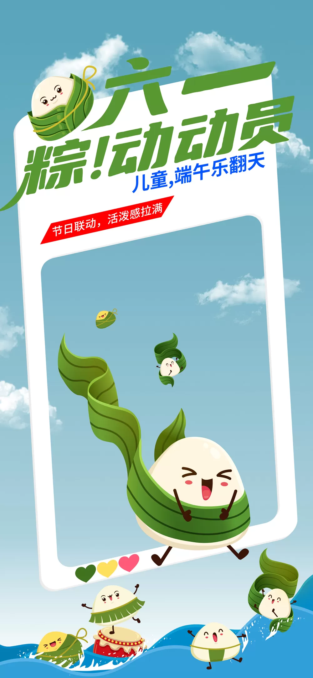 素材预览(400*230)