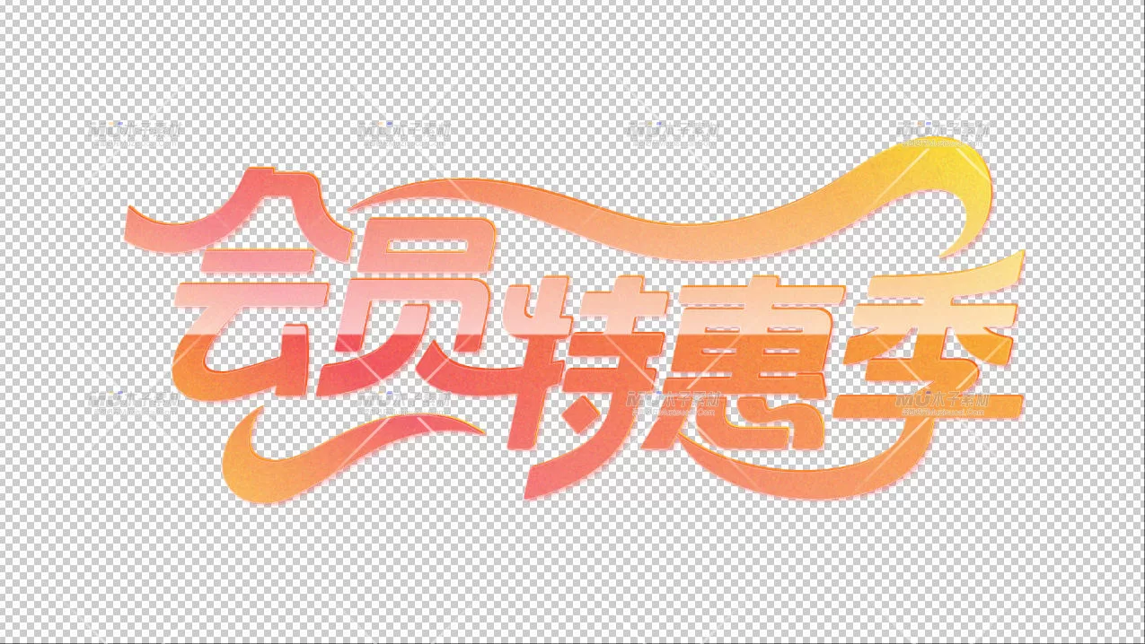 素材预览(400*230)