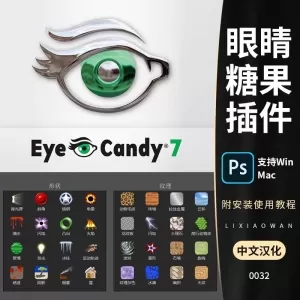 插件预览(400*230)