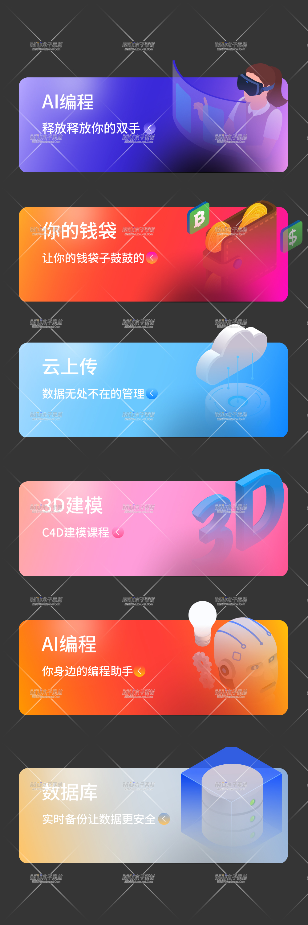 未标题-2.jpg