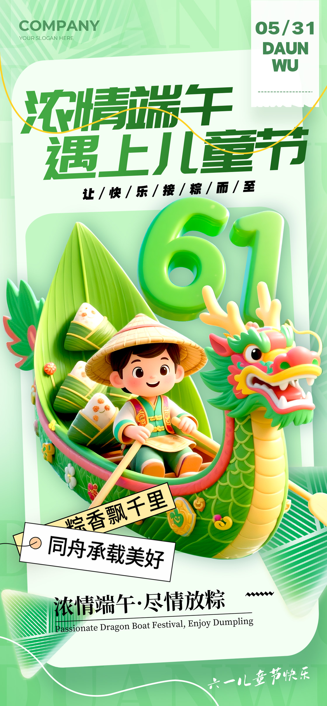 芒果-19.jpg