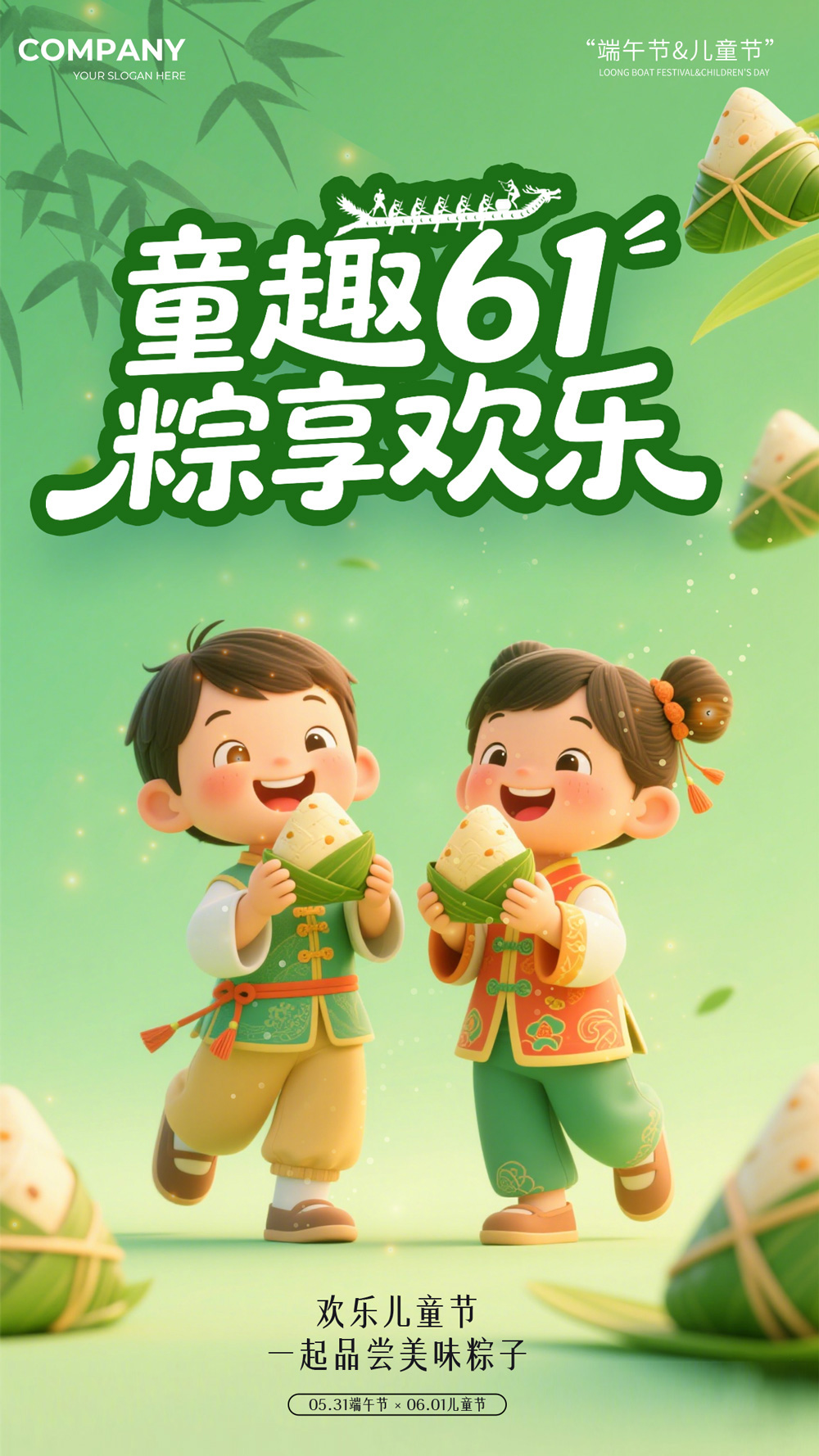 芒果-25.jpg