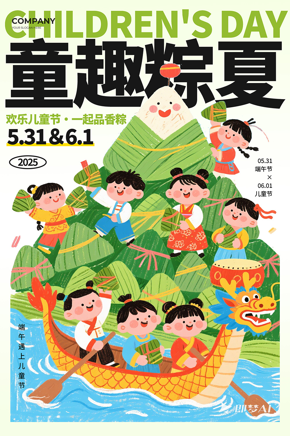 芒果-28.jpg