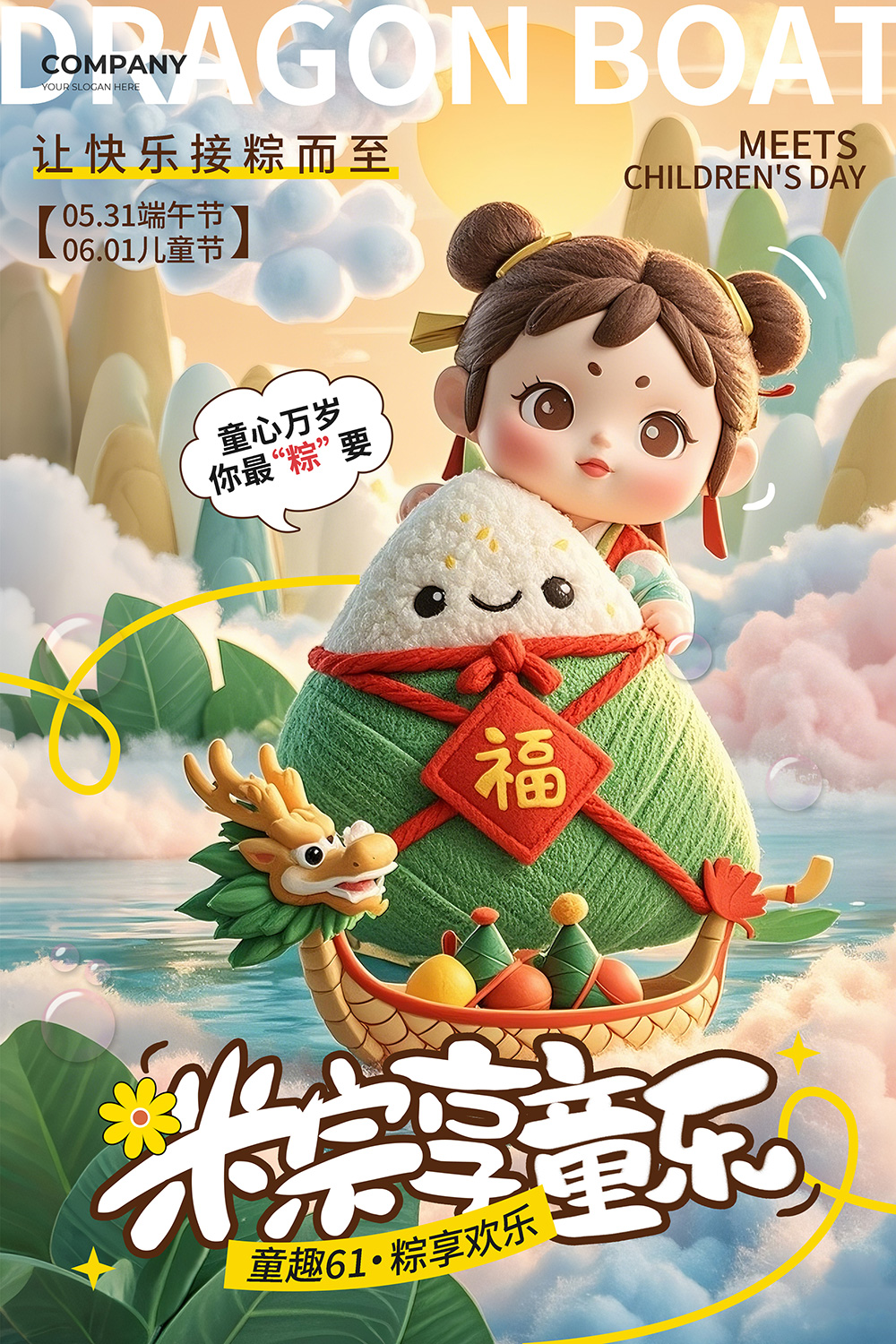 芒果-30.jpg