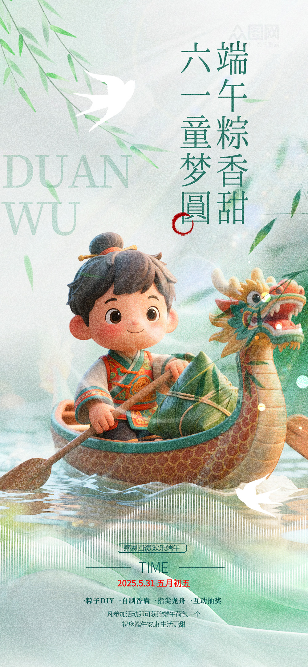 芒果-39.jpg