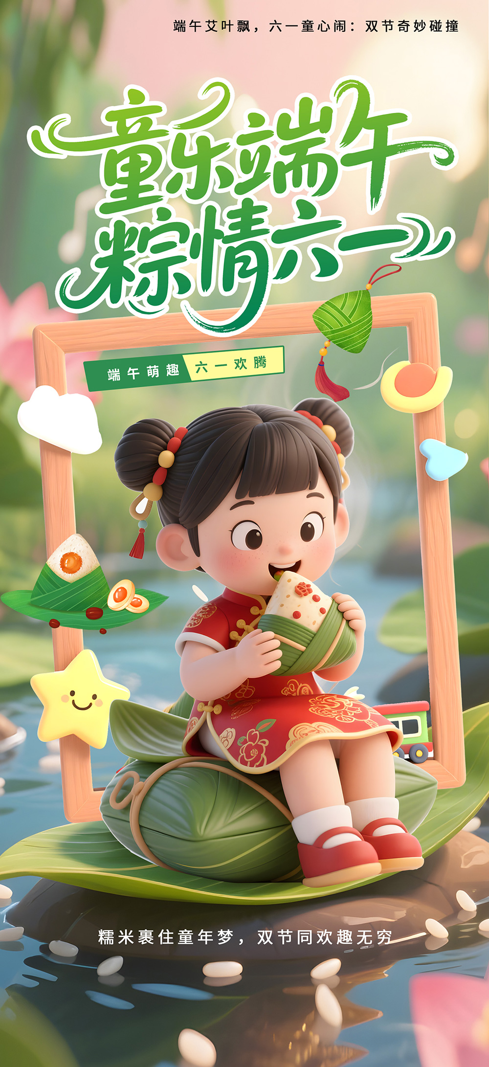 芒果-41.jpg
