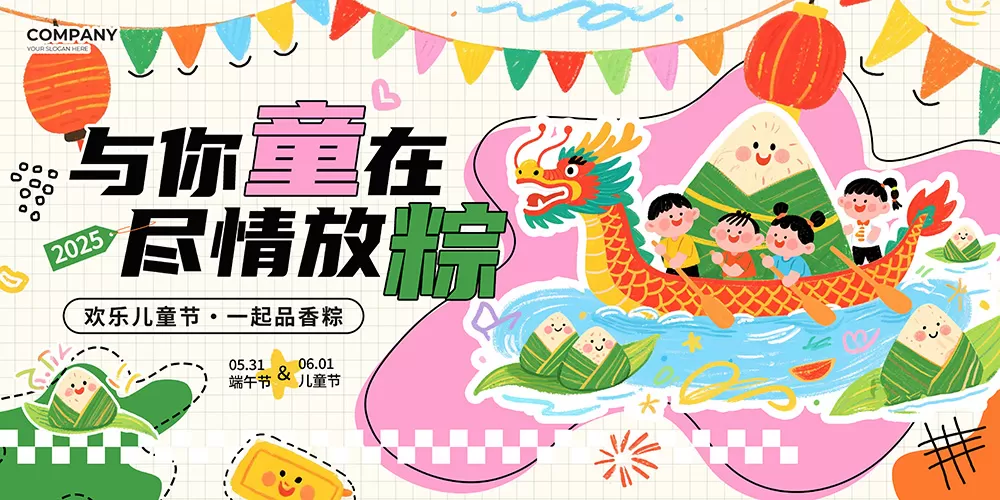 素材预览(400*230)