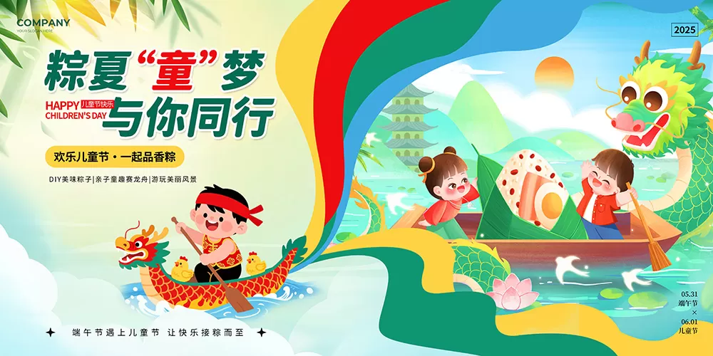 素材预览(400*230)