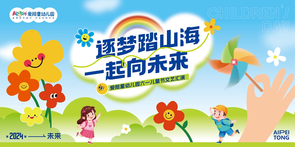 公众号：66爱设计6.jpg
