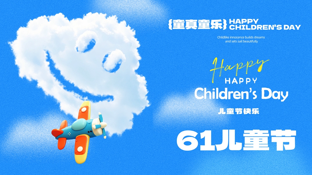 公众号：66爱设计15.jpg