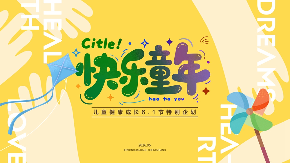 公众号：66爱设计18.jpg