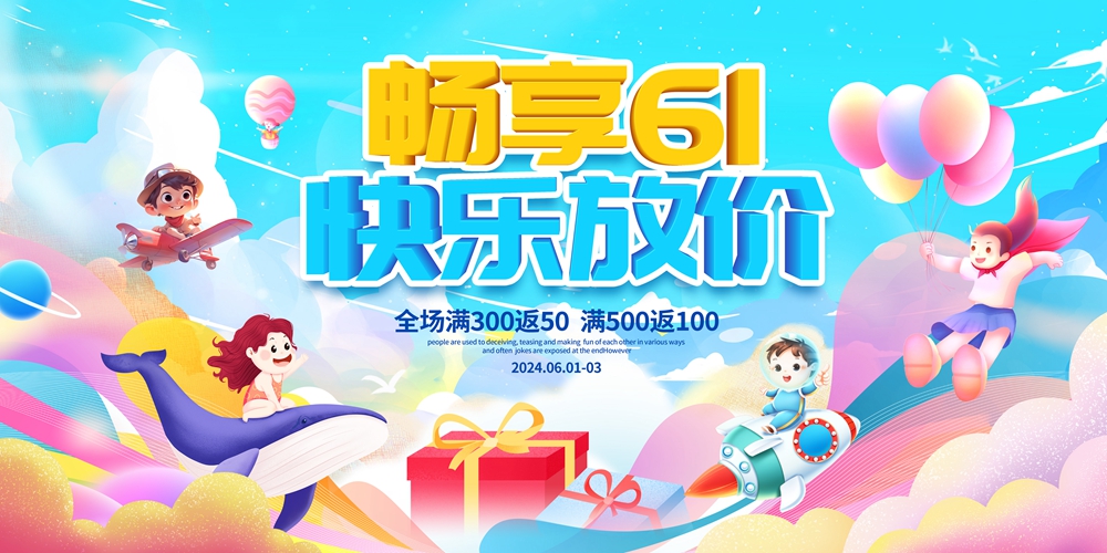 公众号：66爱设计23.jpg