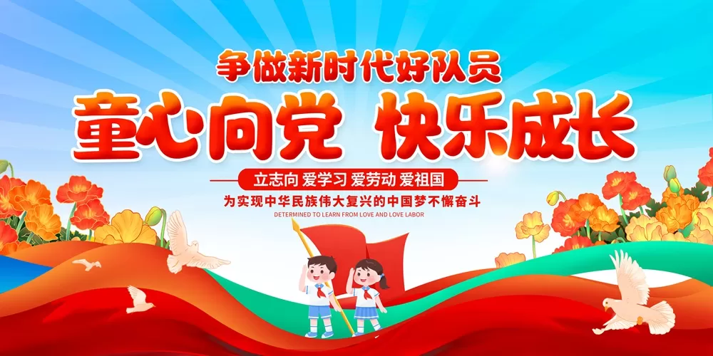 素材预览(400*230)