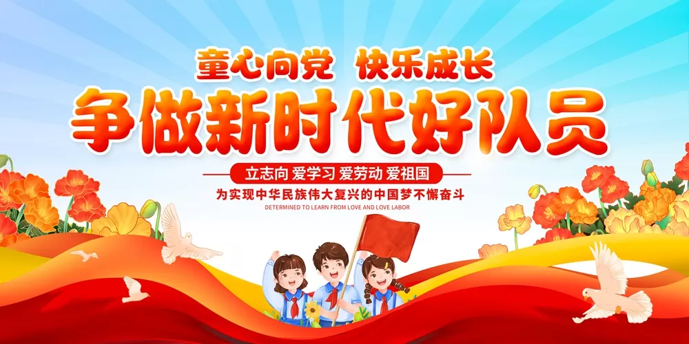 素材预览(400*230)