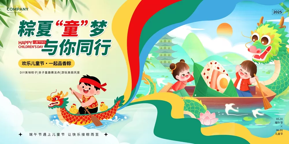 素材预览(400*230)