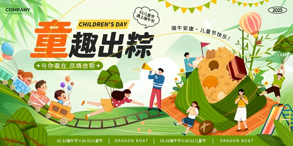 素材预览(400*230)