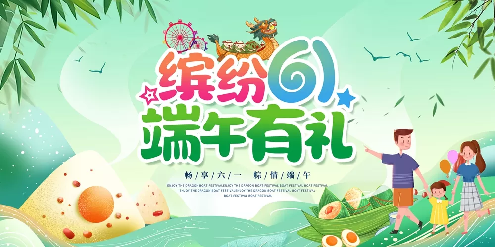 素材预览(400*230)