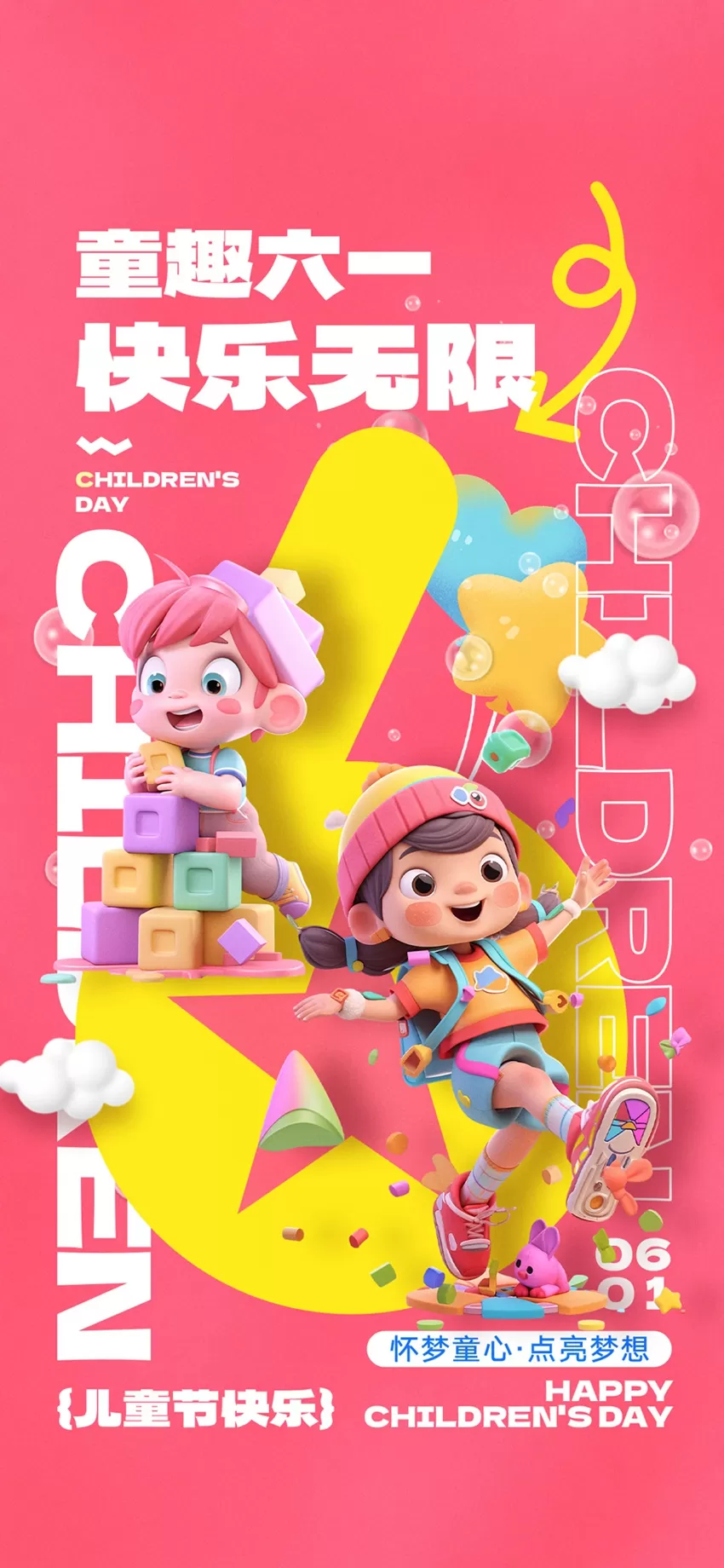 素材预览(400*230)