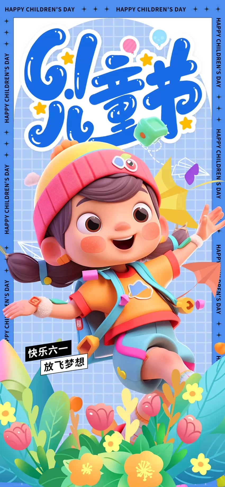 素材预览(400*230)