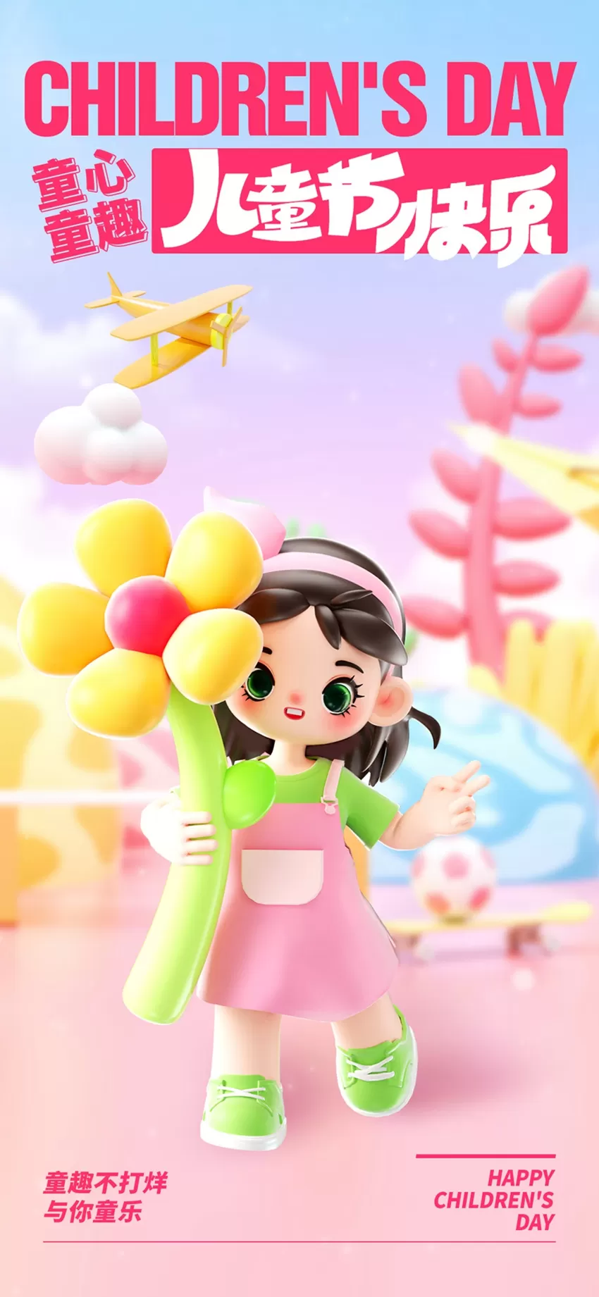 素材预览(400*230)
