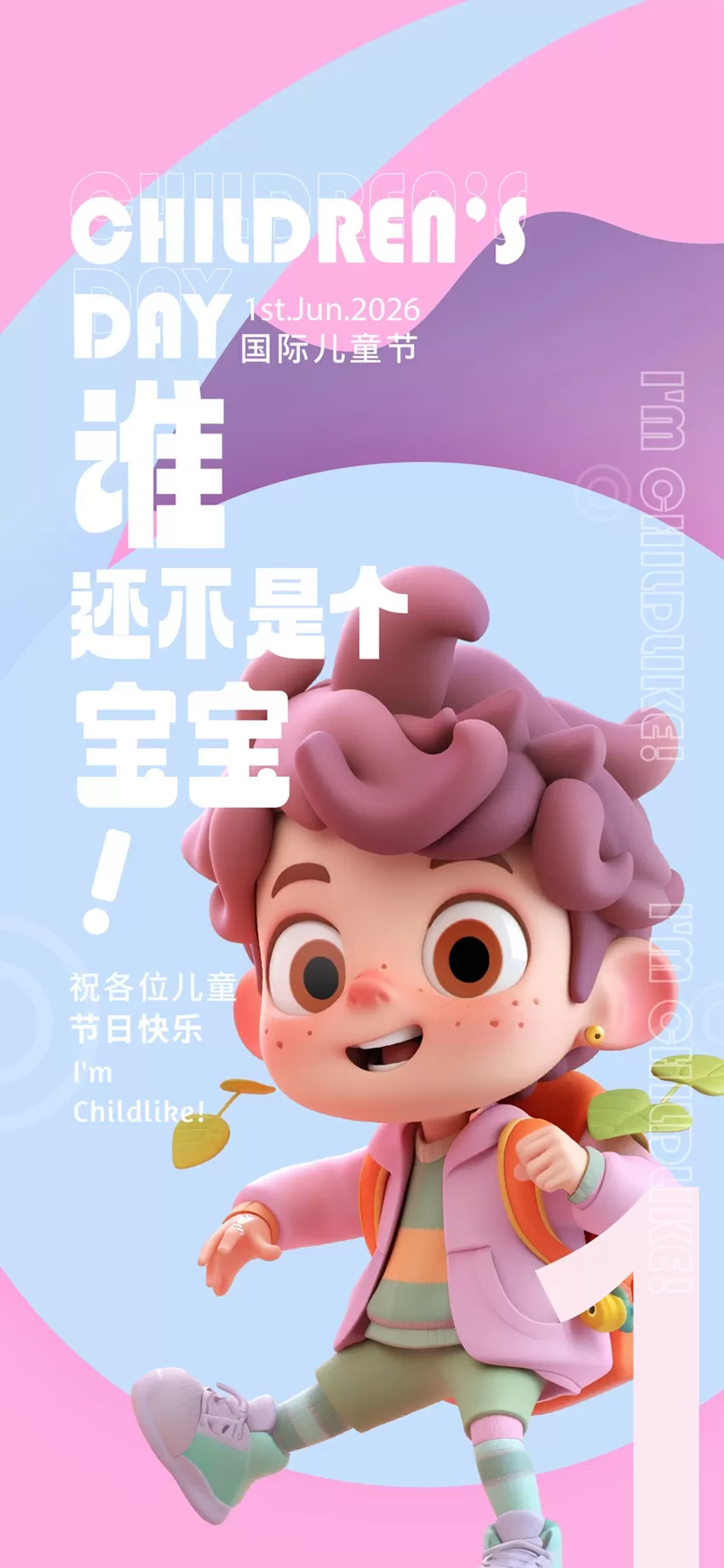 素材预览(400*230)