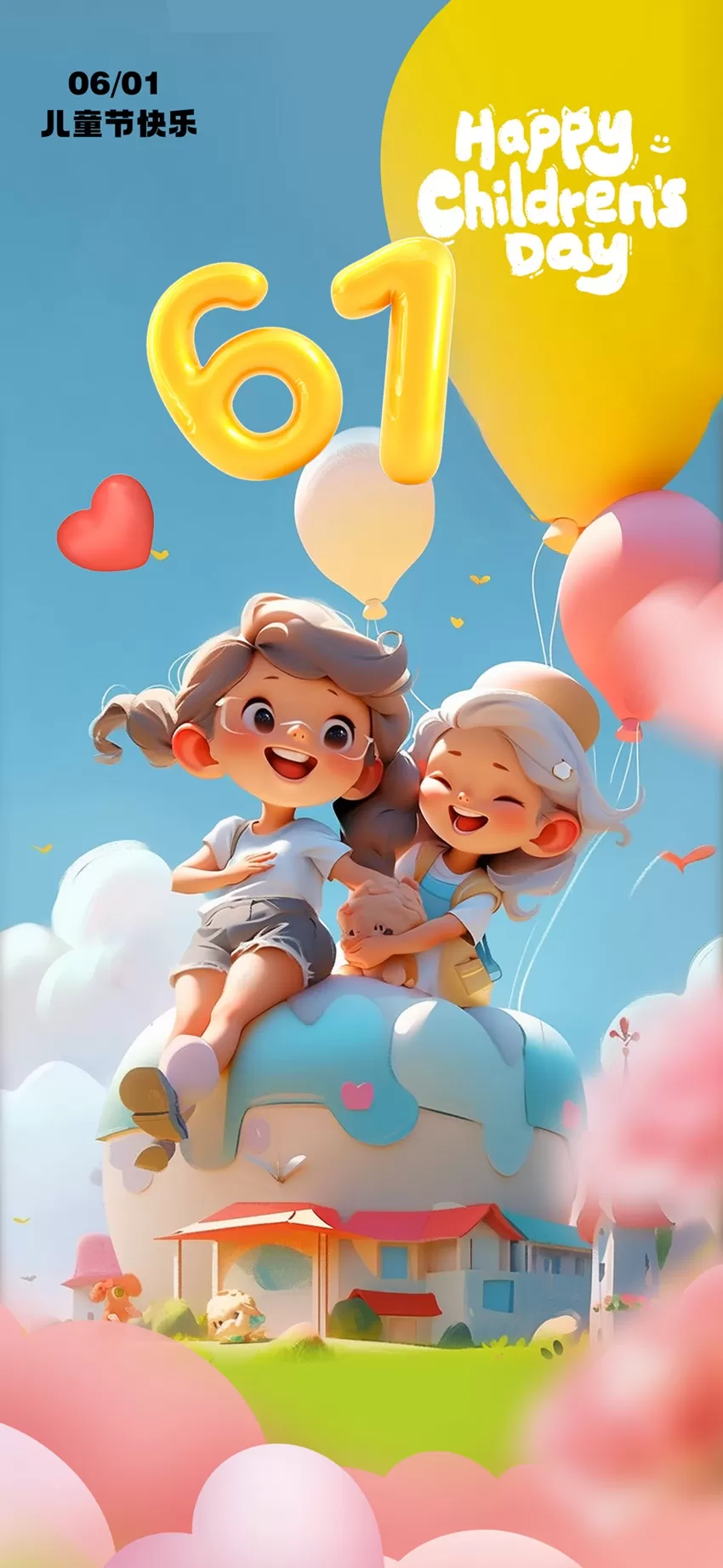 素材预览(400*230)
